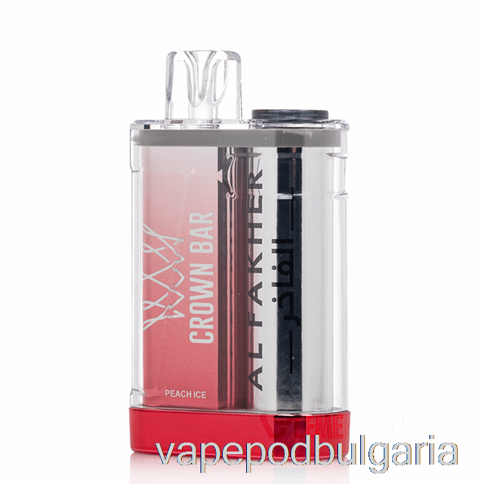 Vape 10000 Дръпки Al Fakher Crown Bar Crystal 9000 еднократна прасковен лед